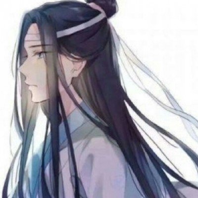 高市早苗下跪